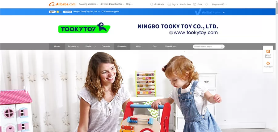 Ningbo Tooky Toy 